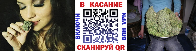 Хочу наркоту Павлово COCAIN  Мефедрон  ОМГ ОМГ онион  Каннабис  ГАШ 