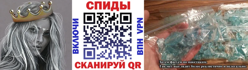 АМФ Premium  Павлово 