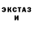 COCAIN Эквадор Mama Laryn