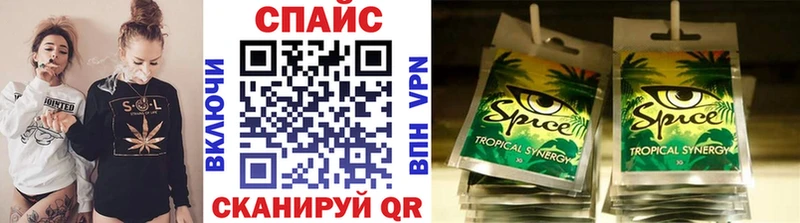 цена наркотик Павлово Бутират 1.4BDO