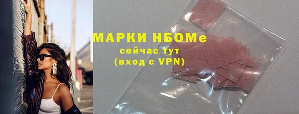 гидропоника Алзамай