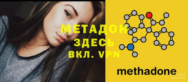 ешки Протвино