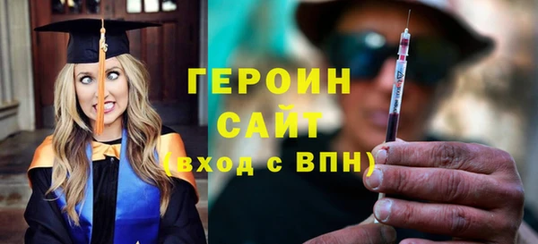 Альфа ПВП Приозерск
