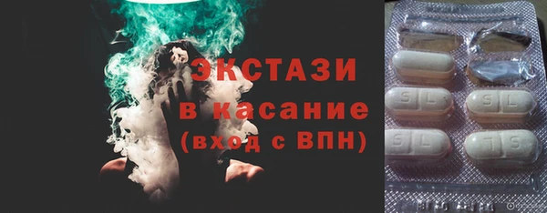 кокаин Алексеевка