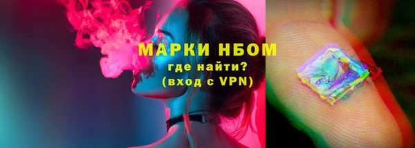 кокаин Алексеевка