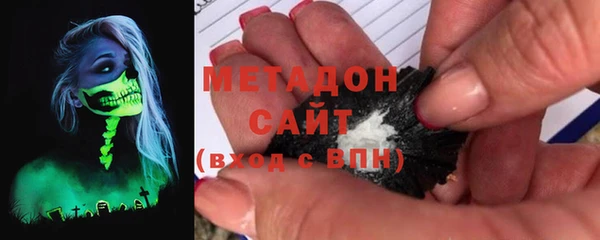 гидропоника Алзамай