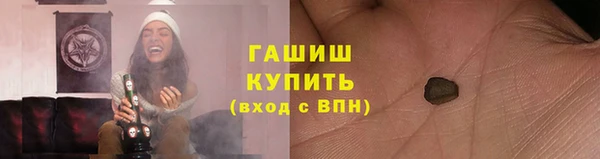 кокаин Алексеевка