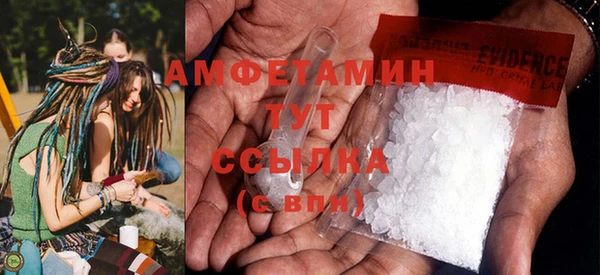 кокаин Алексеевка