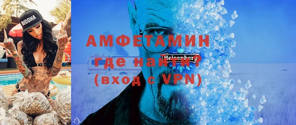 гидропоника Алзамай