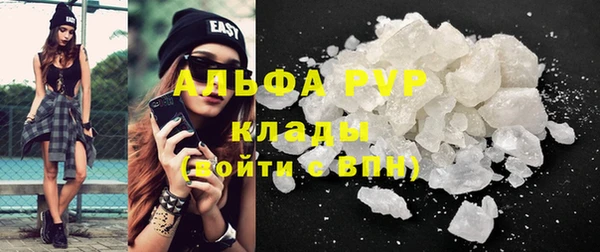 гидропоника Алзамай
