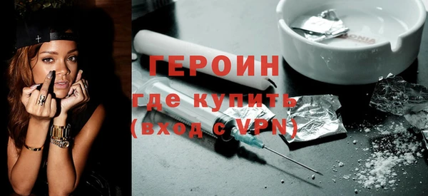 стафф Пролетарск