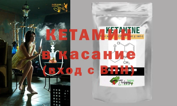 кокаин Алексеевка