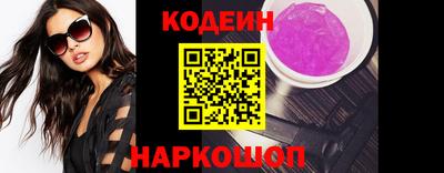 ешки Ливны