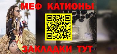 кокаин Азнакаево