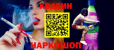 ешки Ливны