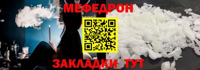 кокаин Азнакаево