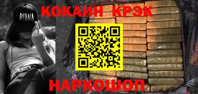 амфетамин Ликино-Дулёво