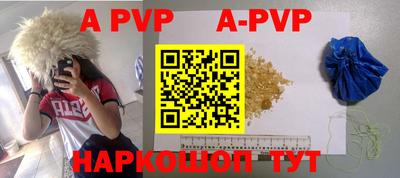 мефедрон VHQ Лесосибирск