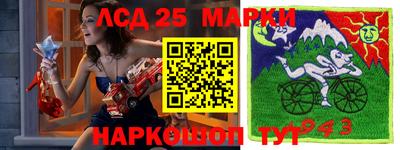 мефедрон VHQ Лесосибирск