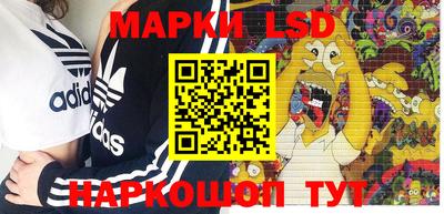 мефедрон VHQ Лесосибирск