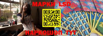 амфетамин Ликино-Дулёво