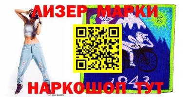 амф Абакан