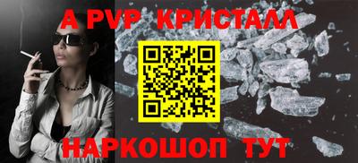 кокаин Азнакаево