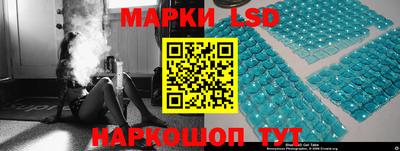ешки Ливны