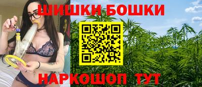 амф Абакан
