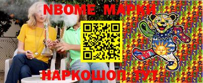 амф Абакан
