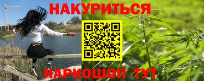 мефедрон VHQ Лесосибирск