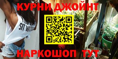 ешки Ливны