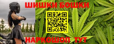 амфетамин Ликино-Дулёво