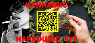 мефедрон VHQ Лесосибирск