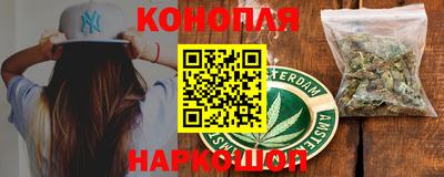 амфетамин Ликино-Дулёво