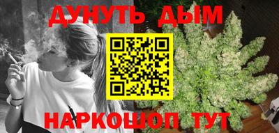 мефедрон VHQ Лесосибирск