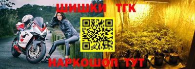 мефедрон VHQ Лесосибирск