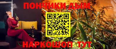 ешки Ливны