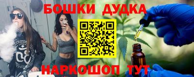 амфетамин Ликино-Дулёво