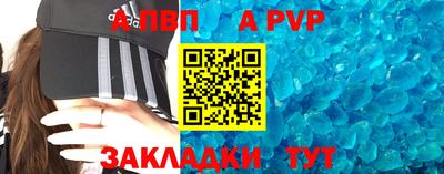 мефедрон VHQ Лесосибирск
