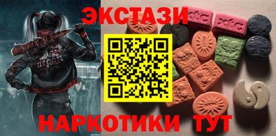 ешки Ливны