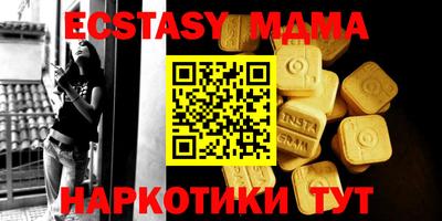 ешки Ливны
