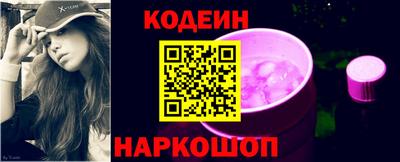 мефедрон VHQ Лесосибирск