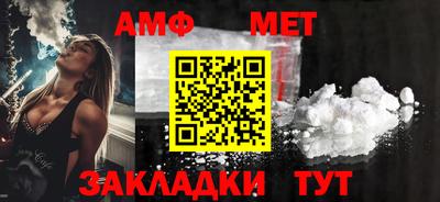 ешки Ливны