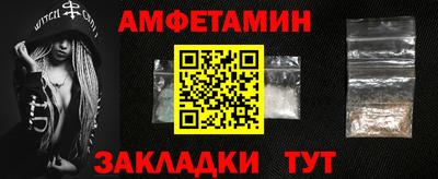 мефедрон VHQ Лесосибирск
