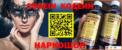 ешки Ливны