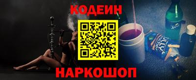 ешки Ливны