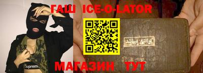 ешки Ливны
