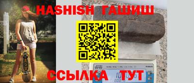мефедрон VHQ Лесосибирск
