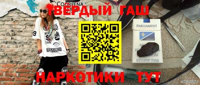 мефедрон VHQ Лесосибирск